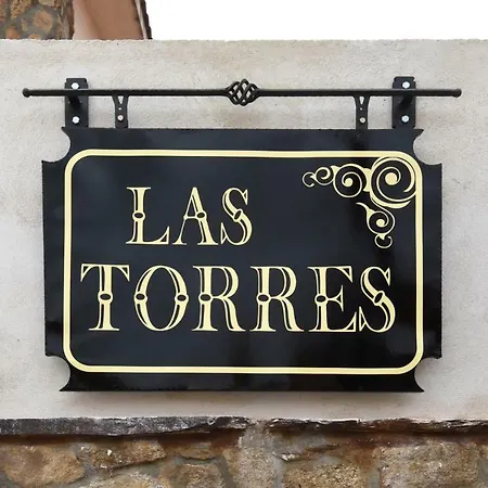 Las Torres 度假居 Navas de Oro